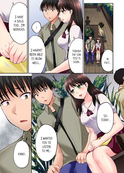Bullied Boy's Tongue Revenge Vol.5 Chapter 1 page 31
