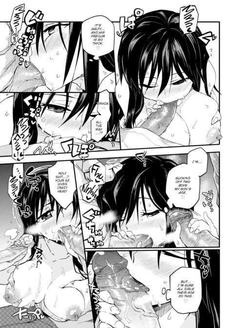 High School Mimicry Chapter 1 page 9