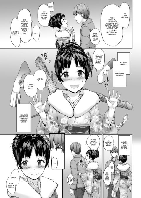 Early Vibration Chapter 1 page 3