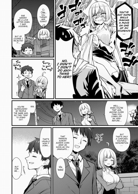 When You Stop Being Teacher and Student Chapter 1 page 4
