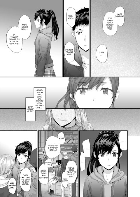 Unrequited Square Chapter 1 page 5
