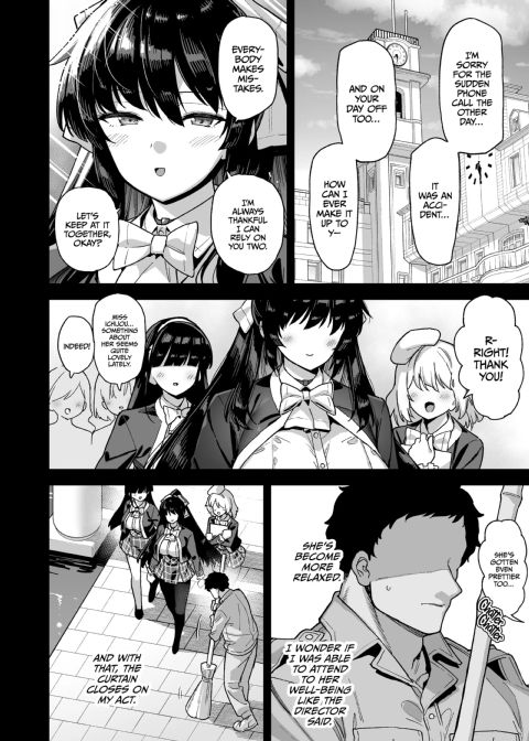 Backstage at Oushun Academy 1 Chapter 1 page 51