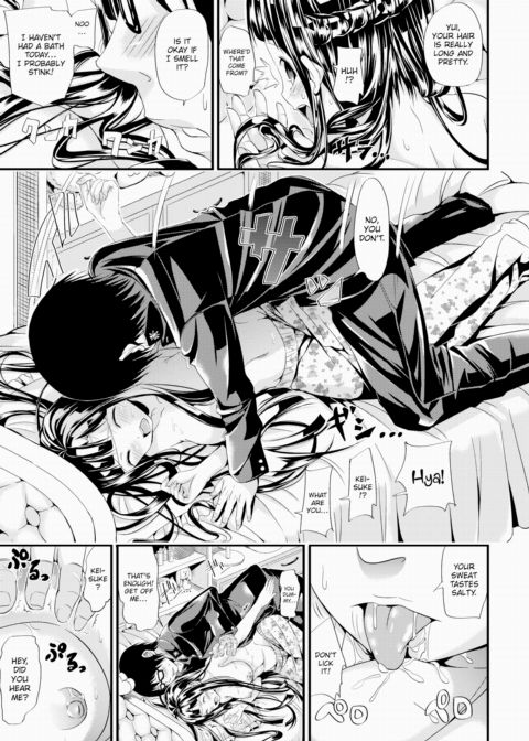 Care is the Cause of All Ails? Chapter 1 page 3