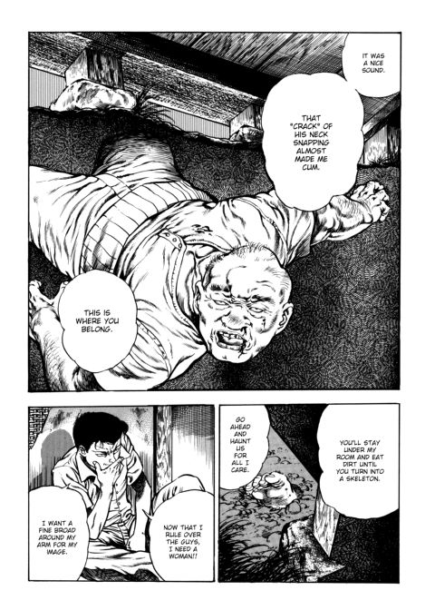 Urotsukidoji: Legend of the Overfiend - Volume 3 Chapter 1 page 212