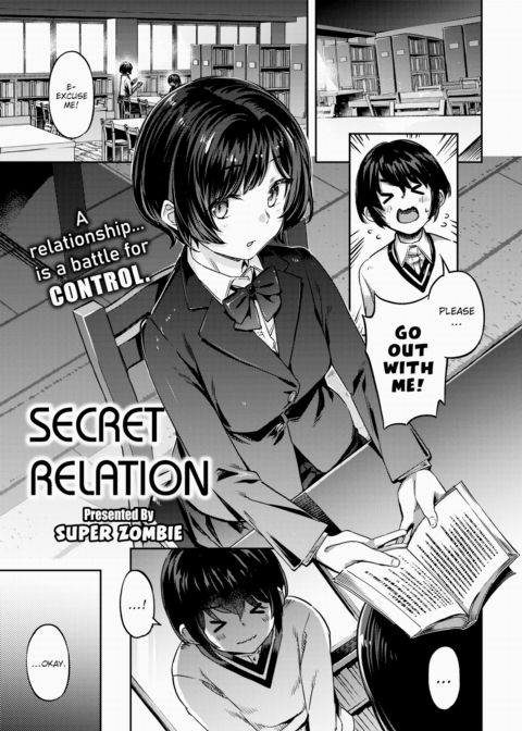 Secret Relation Chapter 1 page 1