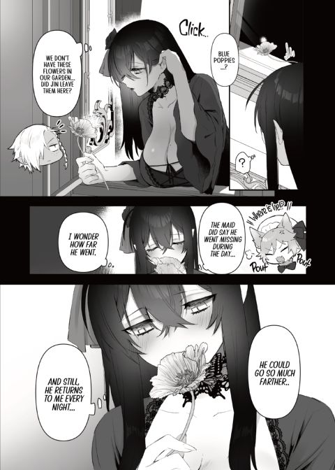 My Beloved Lady is a Vampire Chapter 1 page 16