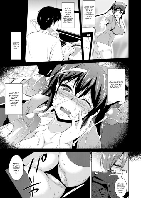 Immoral Flash Chapter 1 page 7