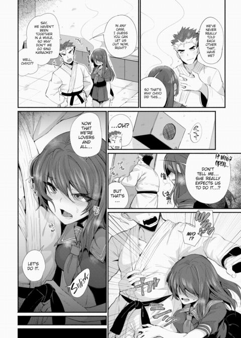 When I Get Serious, I Don't Stop! Chapter 1 page 6