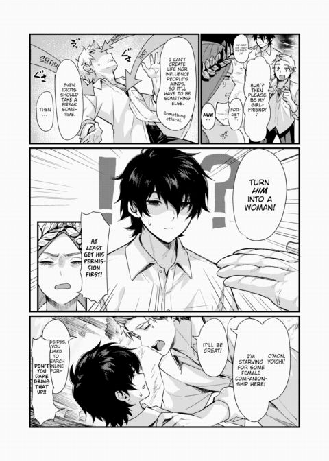Don't Make Nonsensical Wishes of the Goddess of the Spring! ~Like Turning Your Friend Into a Woman~ Chapter 1 page 3