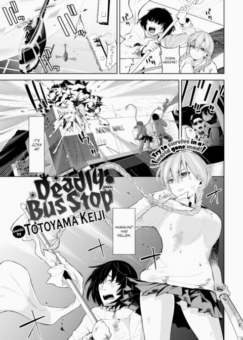 Deadly Bus Stop Chapter 1 page 1