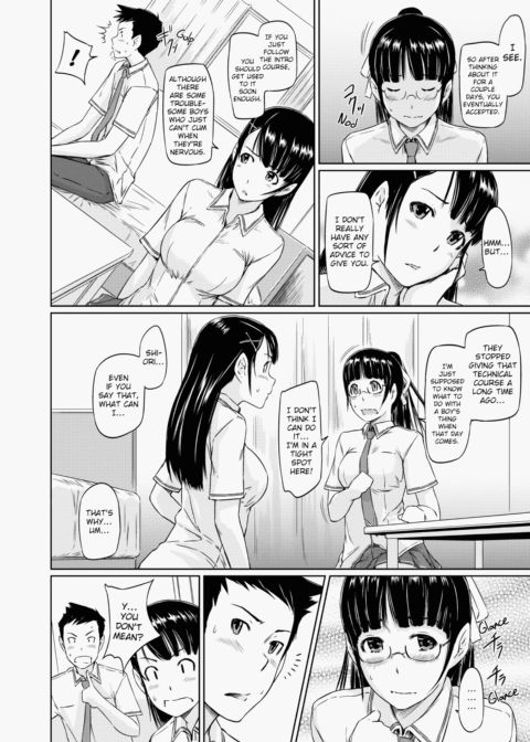 Welcome to Tokoharu Apartments Chapter 1 page 195