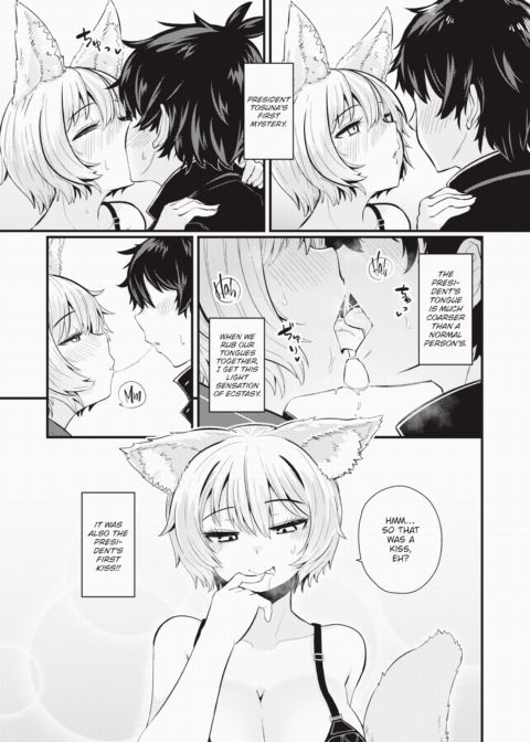 The Mysterious Mystery Club!! Ch.1 Chapter 1 page 13
