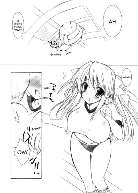 School in the Spring of Youth! Omnibus Vol. 1 Chapter 1 page 103