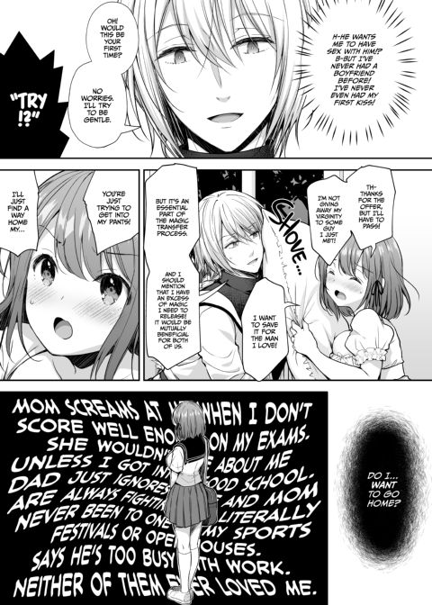 I Became a Naughty Familiar in Another World Chapter 1 page 16