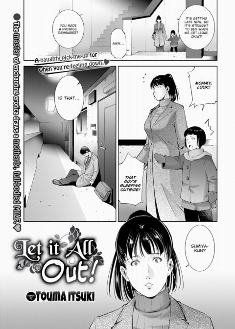 Let It All Out! Chapter 1 page 1