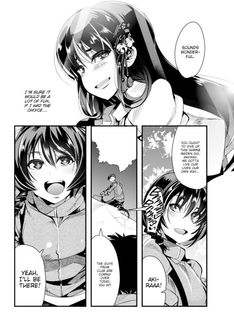 Village of Seduction - Night 1 Chapter 1 page 8