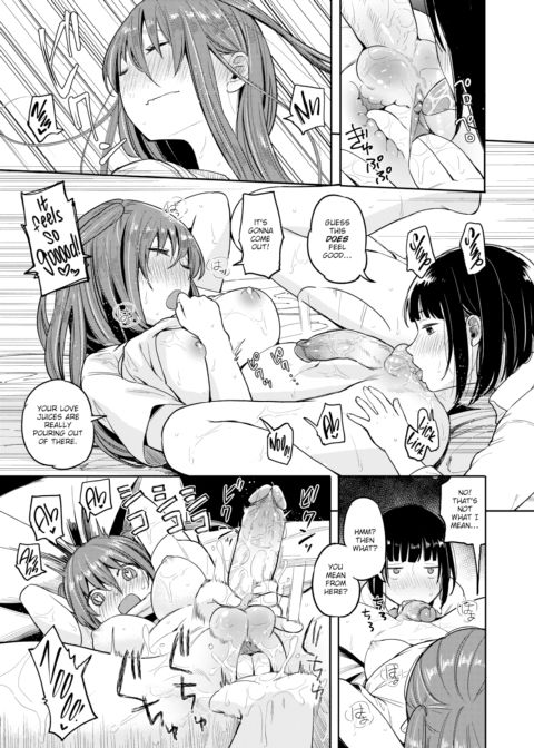 Penis House Chapter 1 page 11