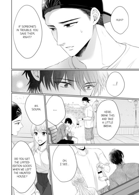 Fire in His Fingertips Vol.8 Chapter 1 page 66