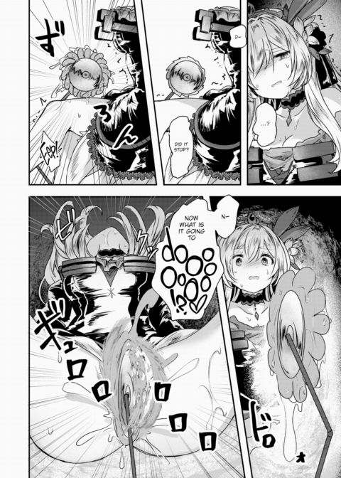 Reboot Code Chapter 1 page 8