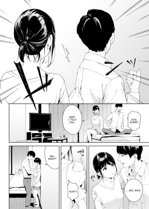 Neighbor Chapter 1 page 4