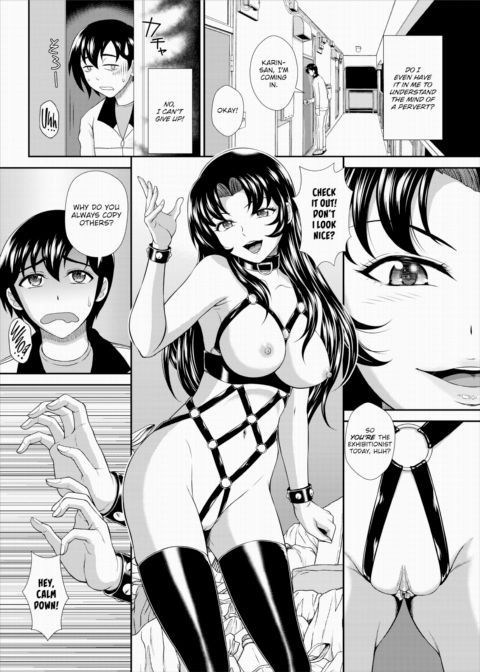 A Lousy Spy's Slut Dorm Diaries 4 - There's No Cleaning Up This Girls Dorm! Chapter 1 page 15