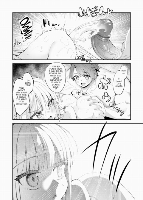 I Was Summoned to Another World, So I'm Going to Take Advantage of My Honed Body to Get Lucky ~Part 5~ Chapter 1 page 14