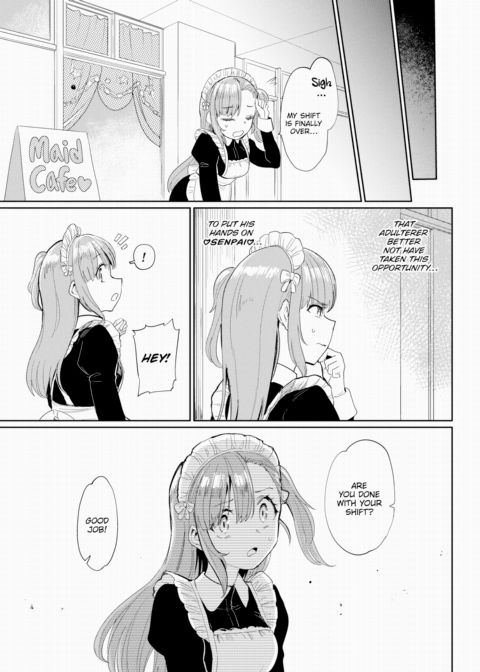Furuya-kun & Oguri-san 2 - Part 5 Chapter 1 page 19