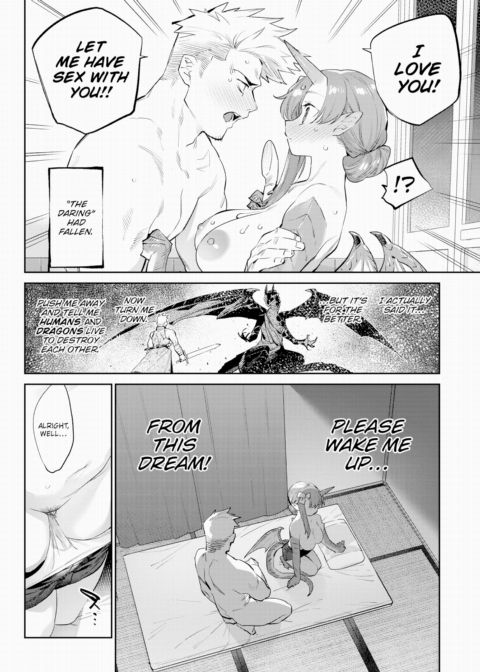 Otherworldly Maidens Series 7 - Love In Another World Chapter 1 page 20