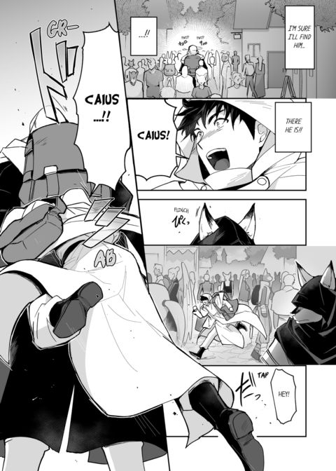 The Titan's Bride Vol.7 Chapter 1 page 40