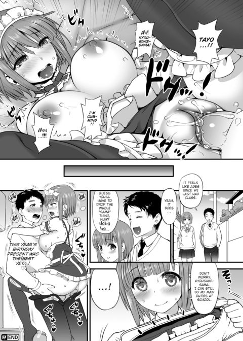 It's Your Birthday, Inugami-kun. Chapter 1 page 18