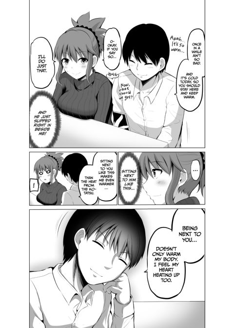 No Guard Wife 4 Chapter 1 page 7