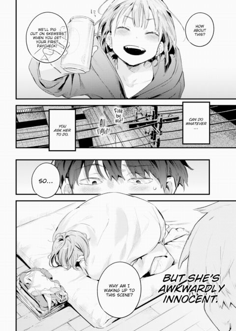 Nekomiya-san Chapter 1 page 4