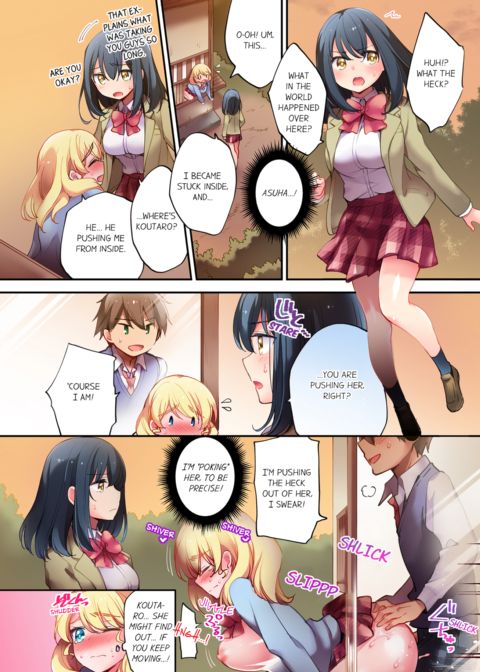 Cultural Appreciation Meets Sexual Education Vol.1 Chapter 1 page 54