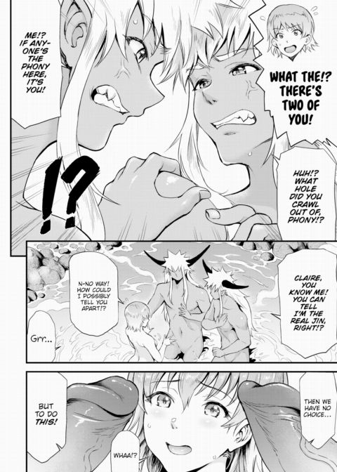 The Isekai Massage Parlor - Bonus Chapter 1 page 2