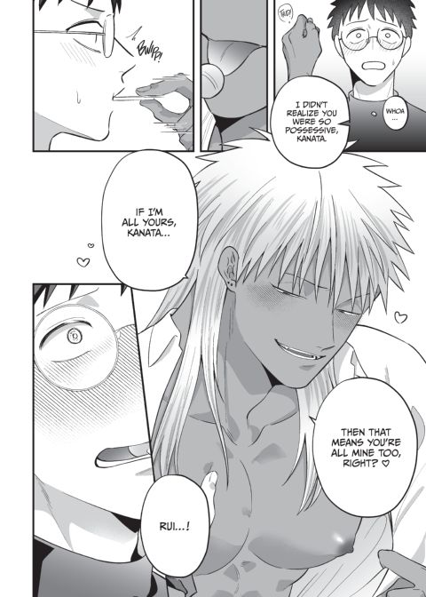 My Beloved Kanata Chapter 1 page 19