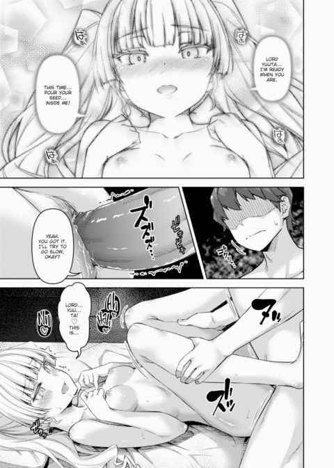 A Corporate Slave Who Wanted to Change Jobs Was Somehow Summoned Through Teleportation to Become the Master of a Harem Ch.9 Chapter 1 page 13