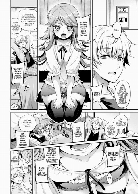 Saki-chan Can't Resist Chapter 1 page 4