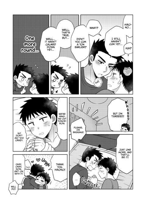 BL Miscalculation: Rainy Day Sleepover Chapter 1 page 41