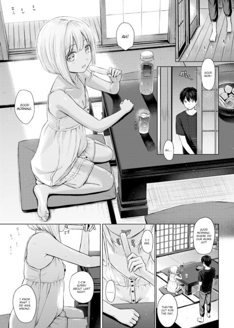 Naughty Play Chapter 1 page 13