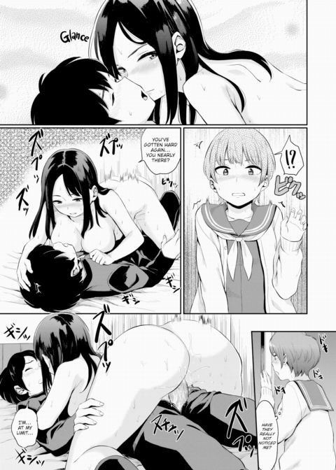 Lily Flower Chapter 1 page 19