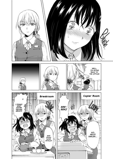 Show Me How You Do It! Chapter 1 page 9