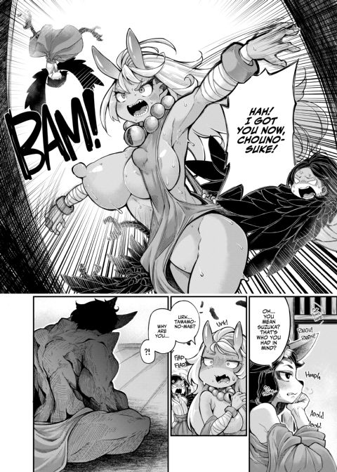 Onimara: A Raunchy Pilgrimage Full of Otherworldly Girls Chapter 1 page 174