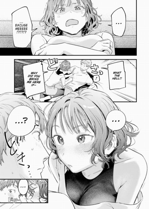 Because the Ass is There Chapter 1 page 11