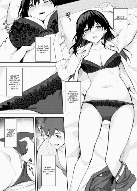 Cute Shift Chapter 1 page 9