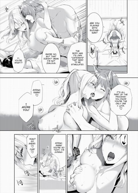 Only Fools Rely on Cat-Eared Slaves - My First Domestication Ch.17 Chapter 1 page 14