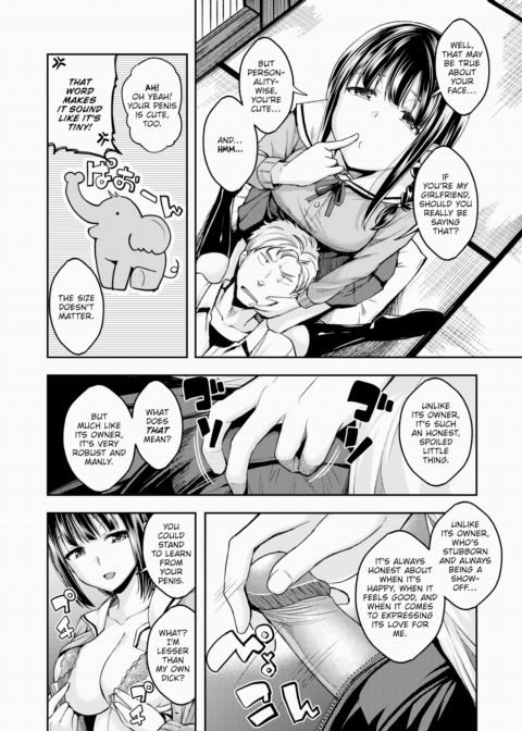 Cutie Chapter 1 page 4