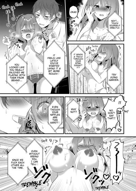 A Yandere Boyfriend's Sexy Punishment Chapter 1 page 61