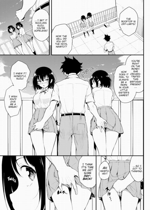 Kaede & Suzu 5 Chapter 1 page 3