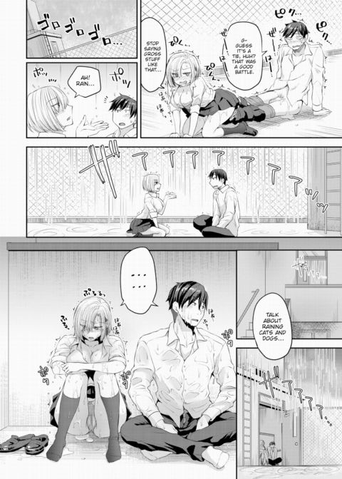 Rooftop Rendezvous Chapter 1 page 12