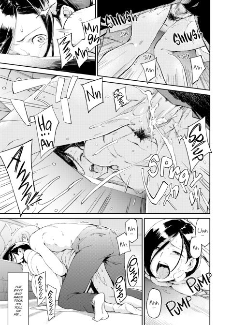 Indecent Proposal Chapter 1 page 218
